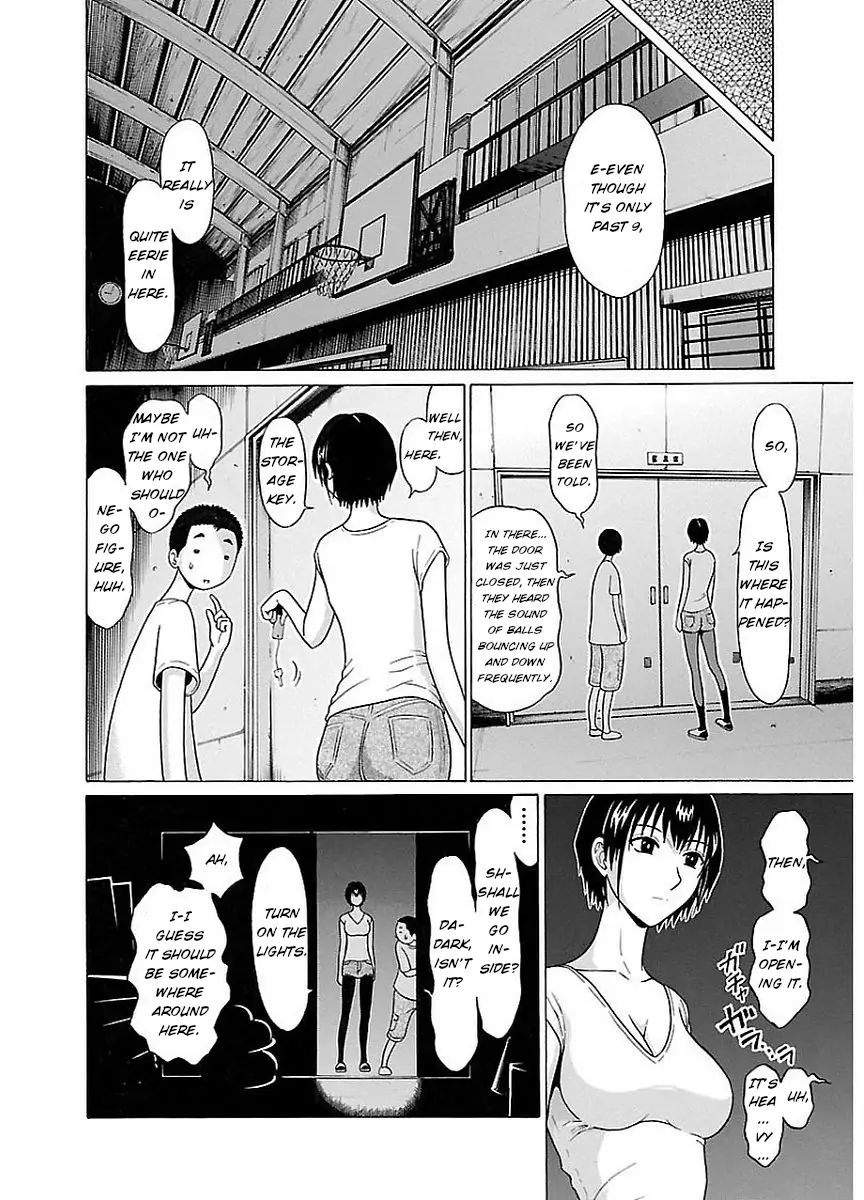 Pansuto Chapter 9: Sensei’s Haunting Page 12