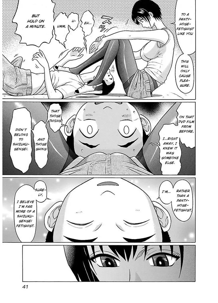 Pansuto Chapter 9: Sensei’s Haunting Page 19