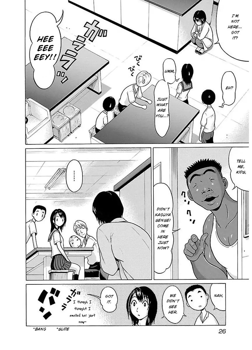 Pansuto Chapter 9: Sensei’s Haunting Page 4
