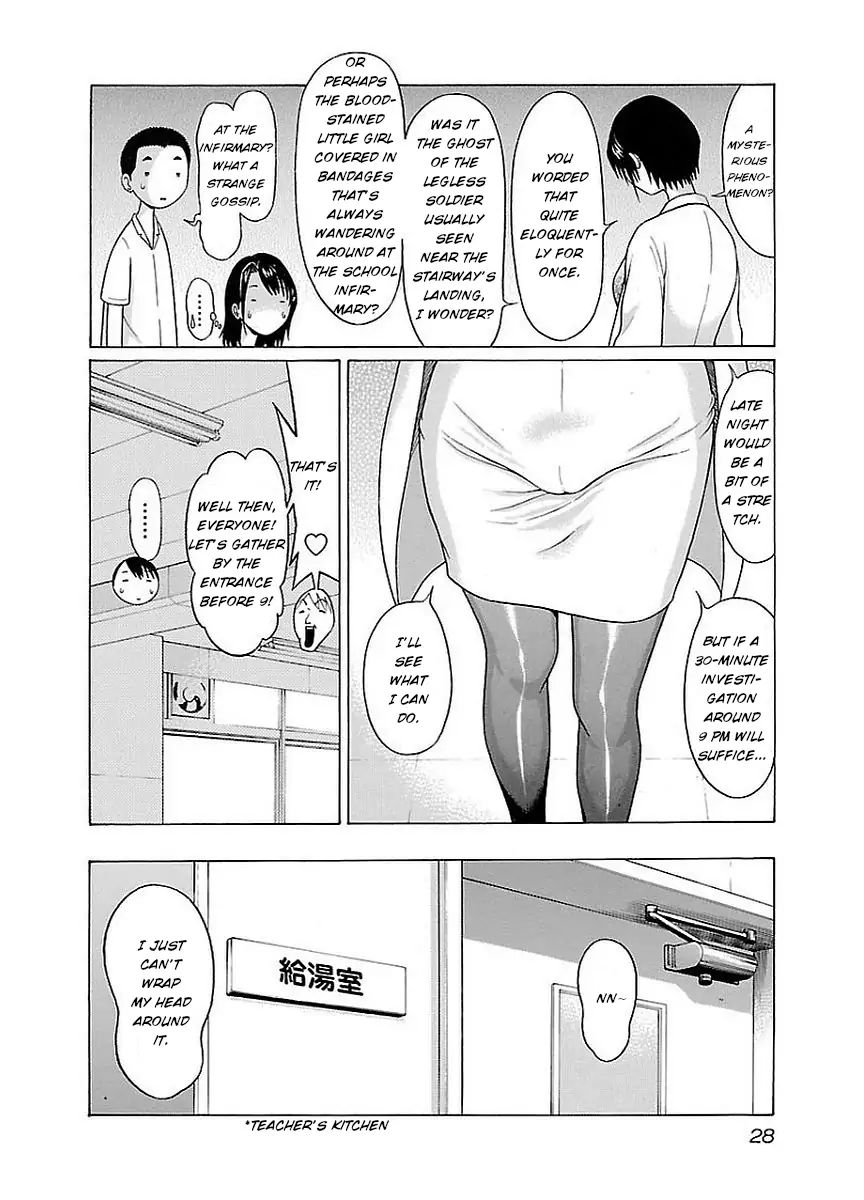 Pansuto Chapter 9: Sensei’s Haunting Page 6