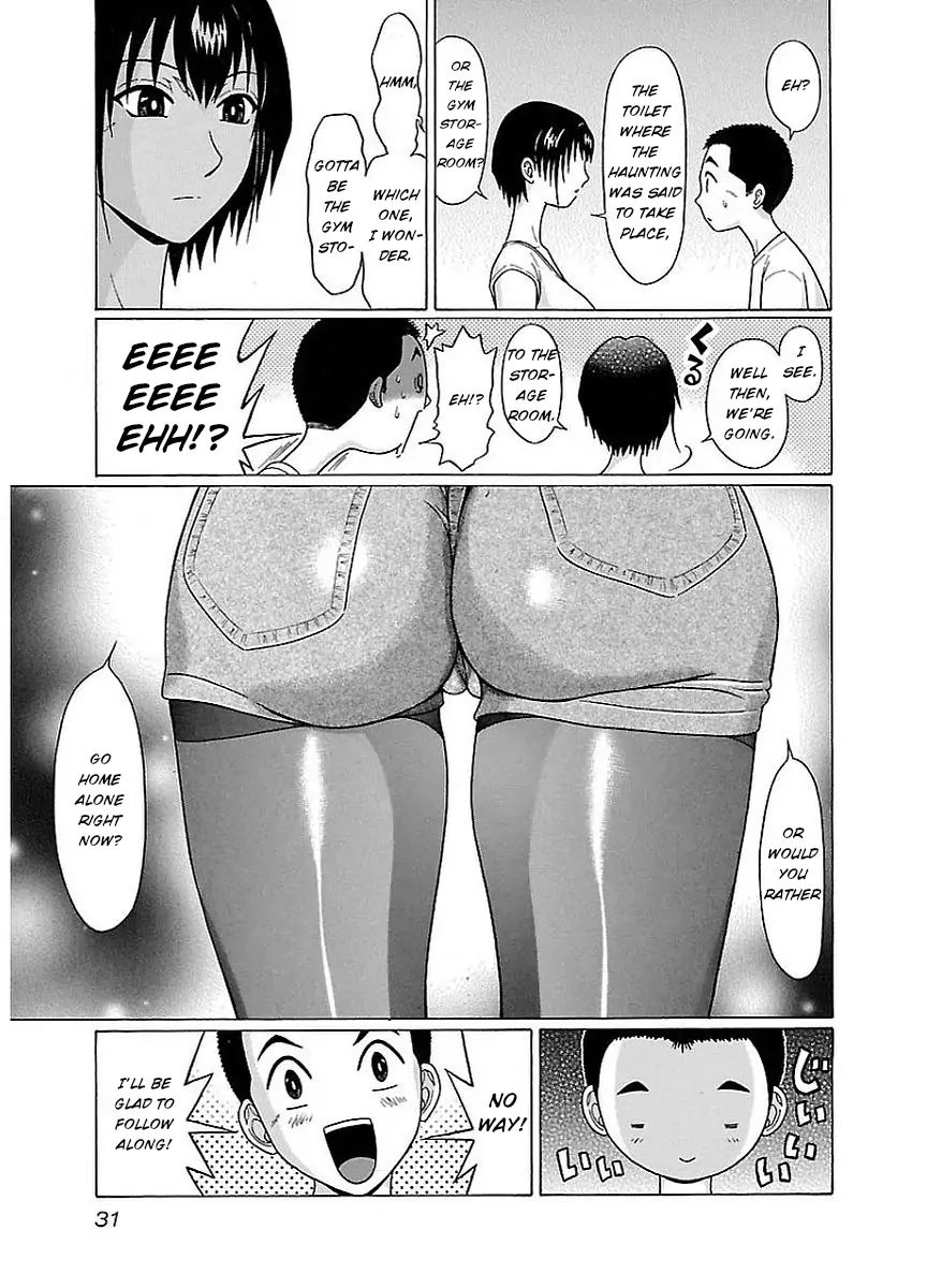 Pansuto Chapter 9: Sensei’s Haunting Page 9