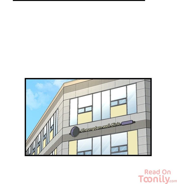 Keloid Chapter 11 Page 19