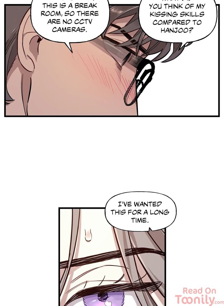 Keloid Chapter 12 Page 15
