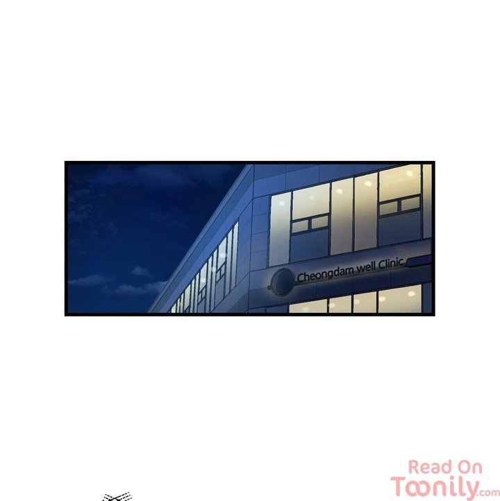 Keloid Chapter 13 Page 7