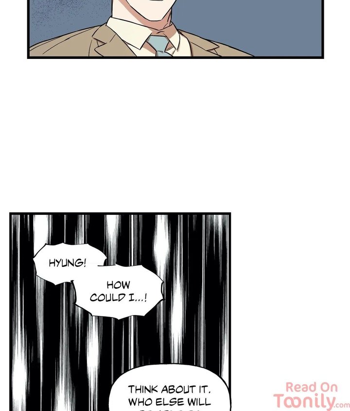 Keloid Chapter 14 Page 17