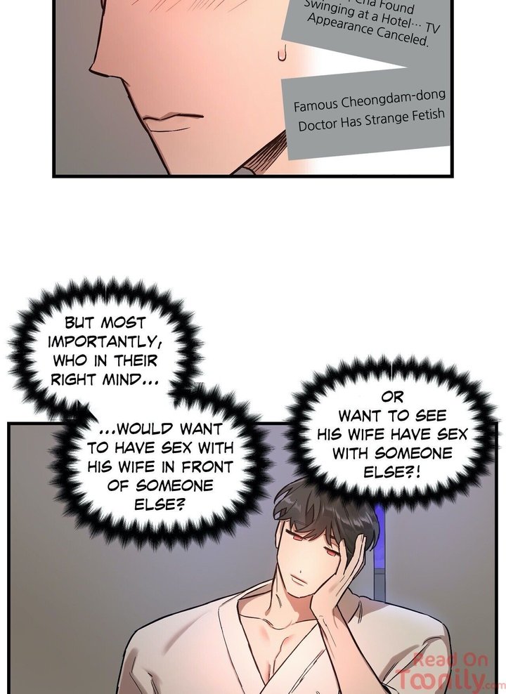 Keloid Chapter 15 Page 7