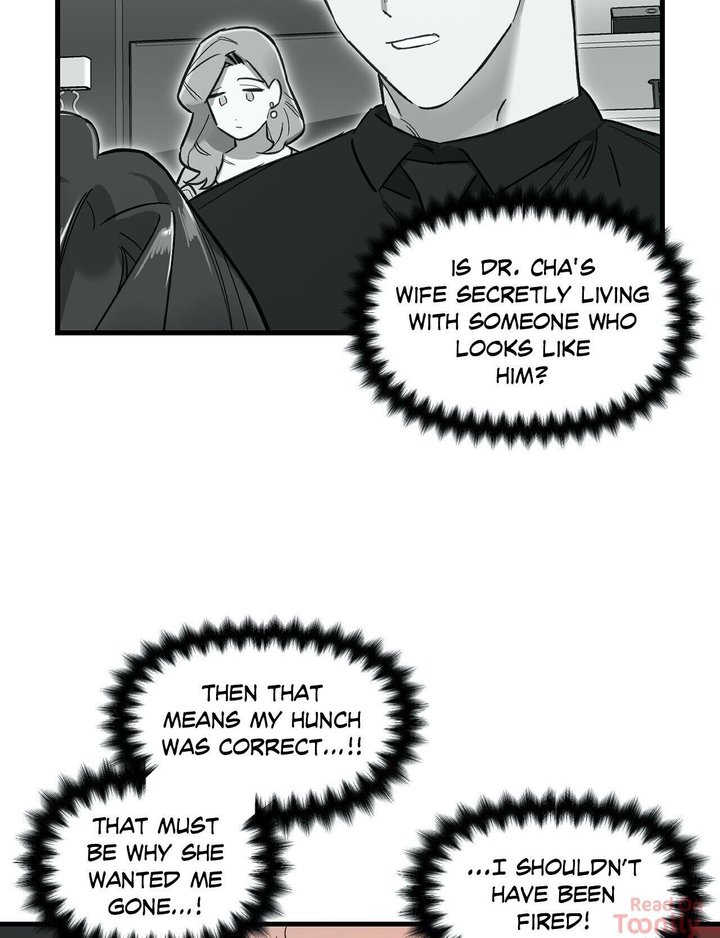 Keloid Chapter 18 Page 17