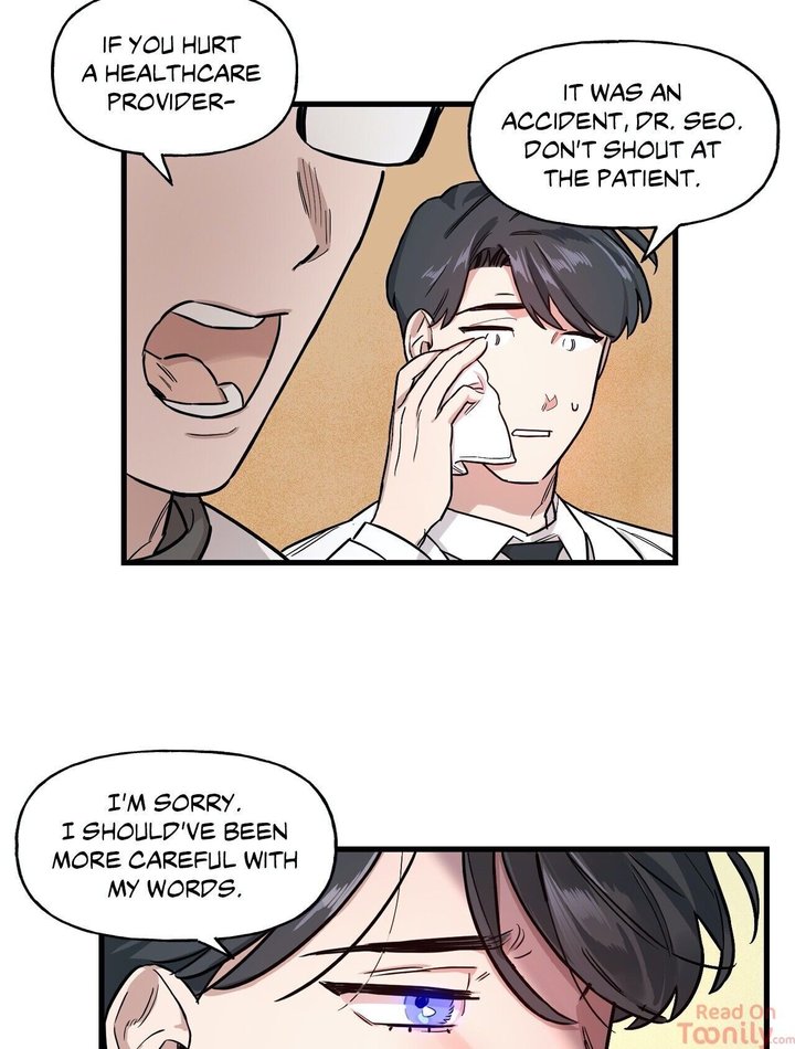 Keloid Chapter 22 Page 17