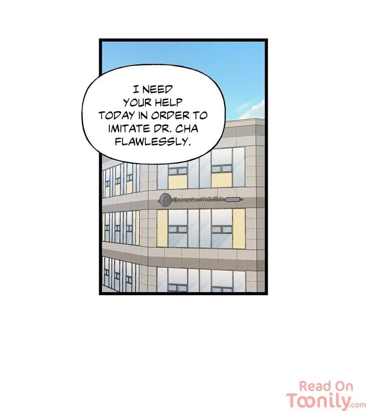 Keloid Chapter 29 Page 7