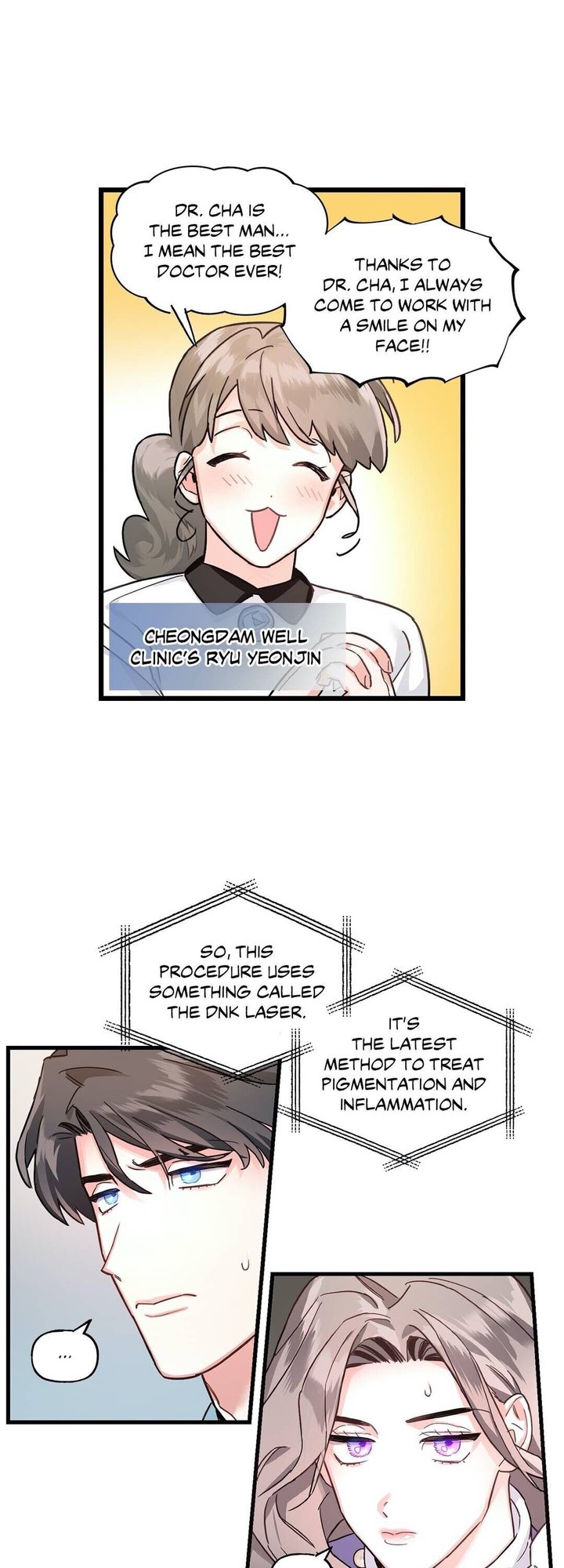 Keloid Chapter 32 Page 13