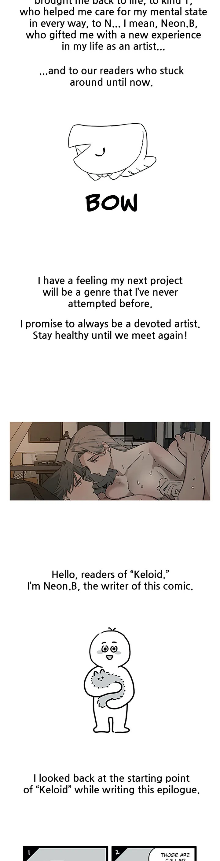 Keloid Chapter 50.5 Page 4