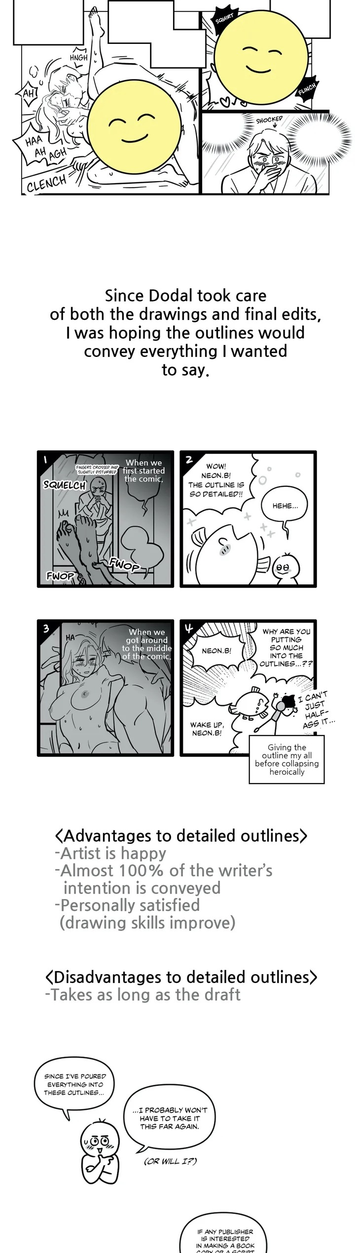 Keloid Chapter 50.5 Page 8
