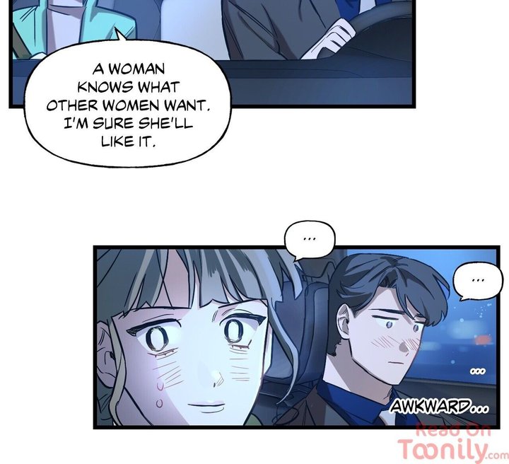 Keloid Chapter 7 Page 13