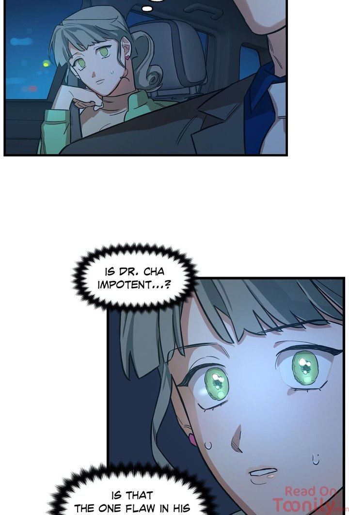 Keloid Chapter 7 Page 15