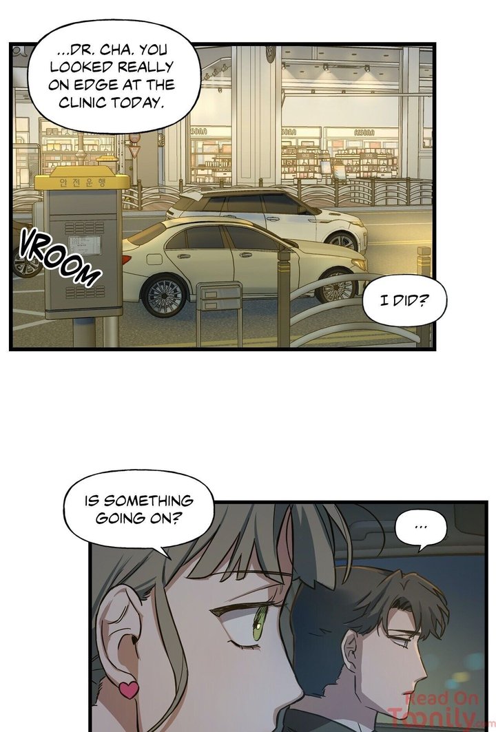 Keloid Chapter 7 Page 17