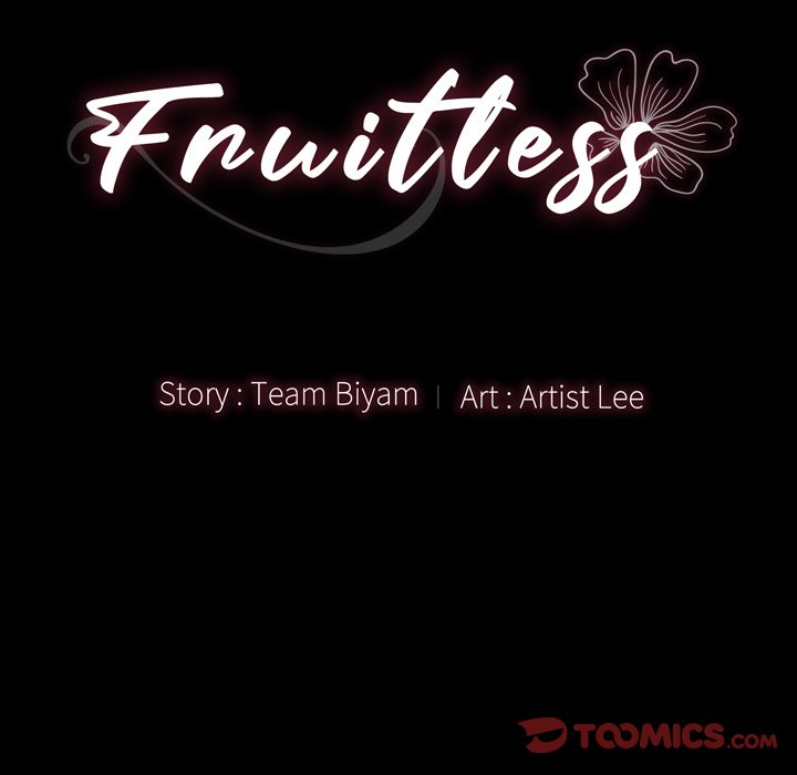 Fruitless Chapter 15 Page 20