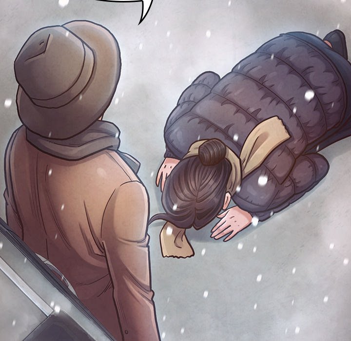 Fruitless Chapter 15 Page 47