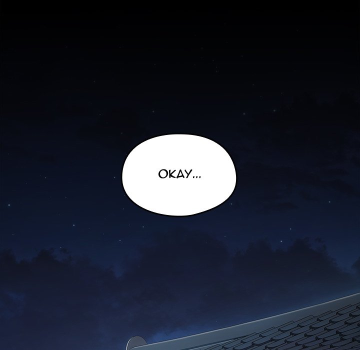 Fruitless Chapter 17 Page 114
