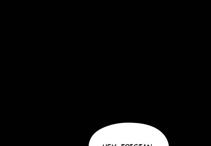 Fruitless Chapter 17 Page 4