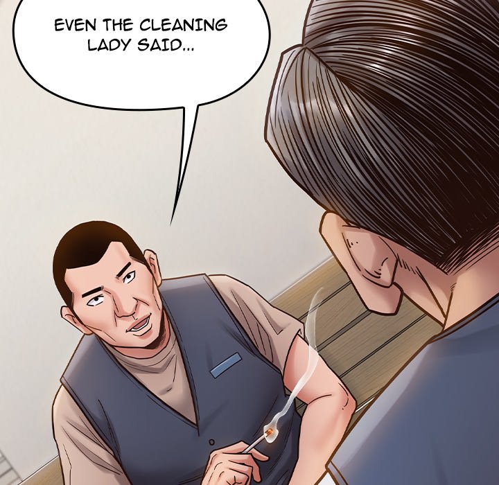 Fruitless Chapter 18 Page 122