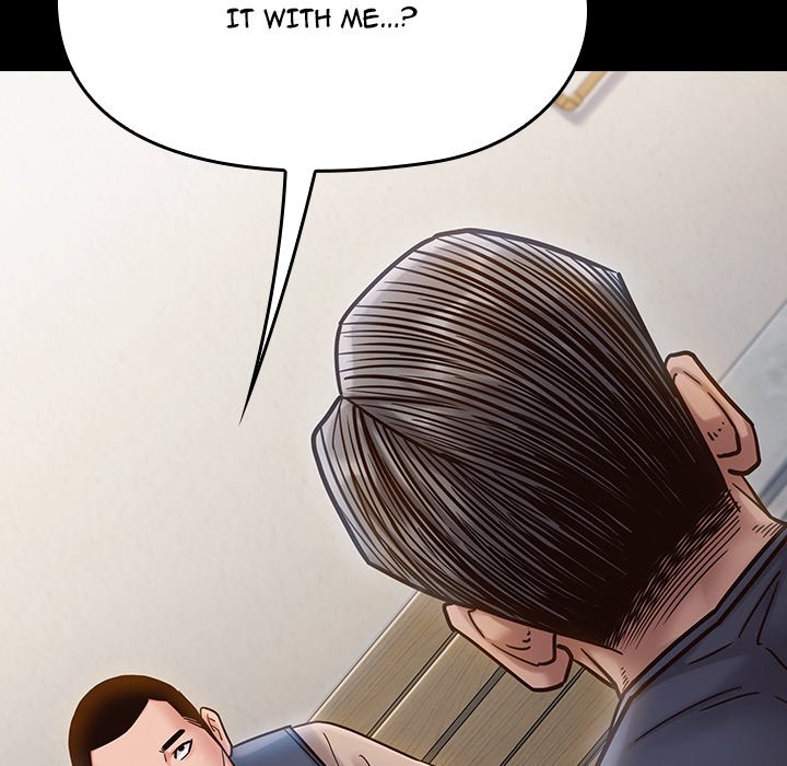 Fruitless Chapter 18 Page 152