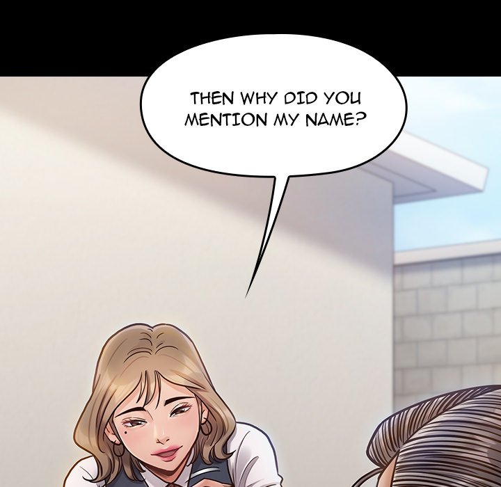 Fruitless Chapter 19 Page 20