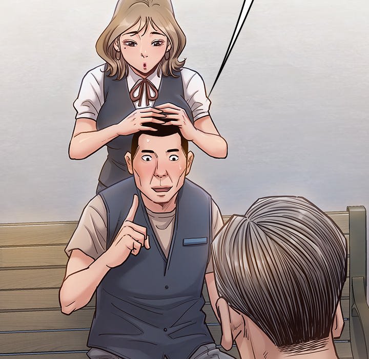 Fruitless Chapter 19 Page 42