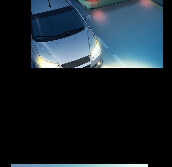 Fruitless Chapter 2 Page 156