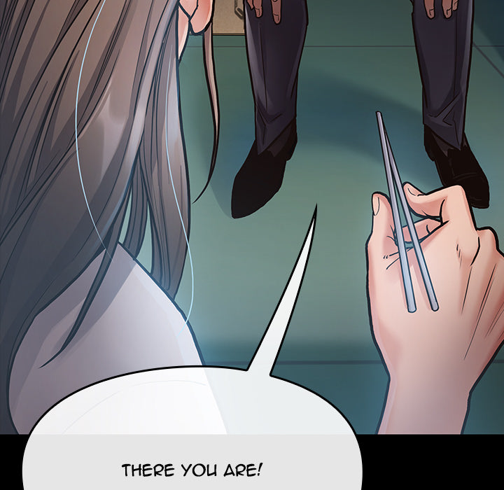 Fruitless Chapter 2 Page 196