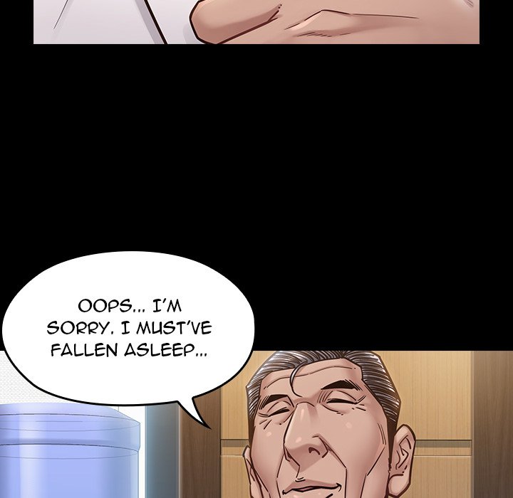 Fruitless Chapter 20 Page 24