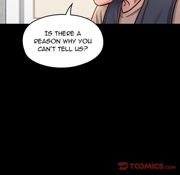 Fruitless Chapter 20 Page 75