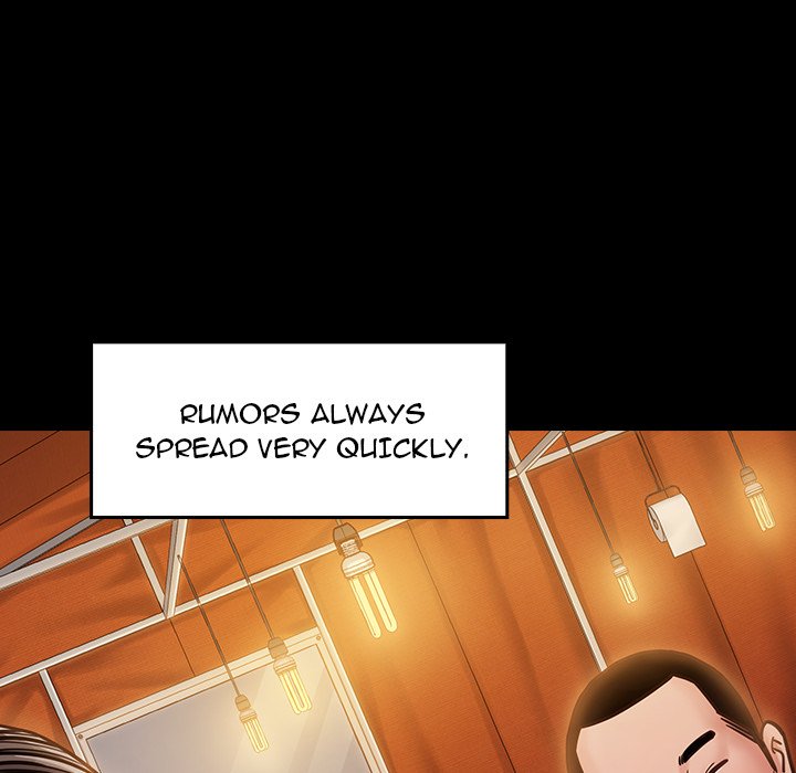 Fruitless Chapter 21 Page 73