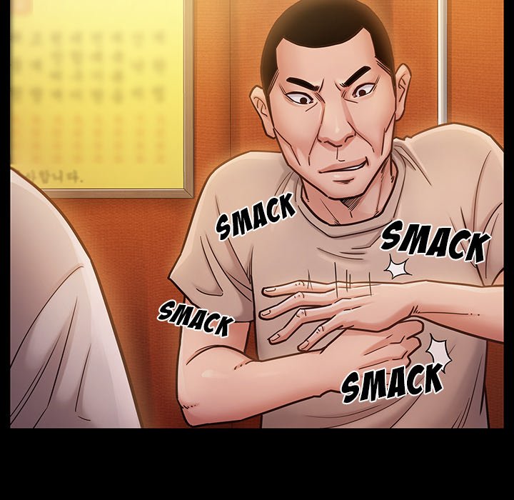 Fruitless Chapter 21 Page 95