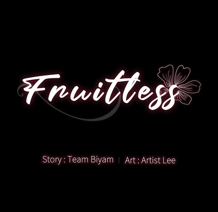 Fruitless Chapter 22 Page 15