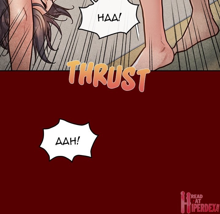 Fruitless Chapter 23 Page 31