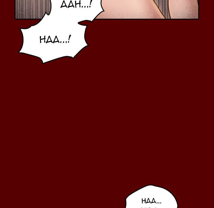 Fruitless Chapter 23 Page 50