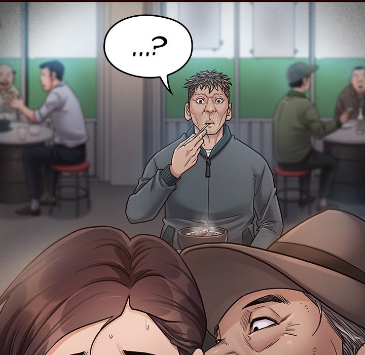 Fruitless Chapter 26 Page 124
