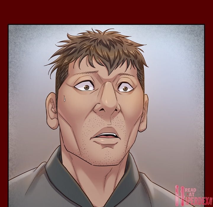 Fruitless Chapter 26 Page 16