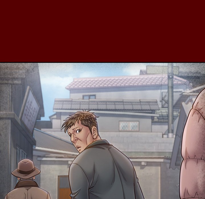 Fruitless Chapter 26 Page 28
