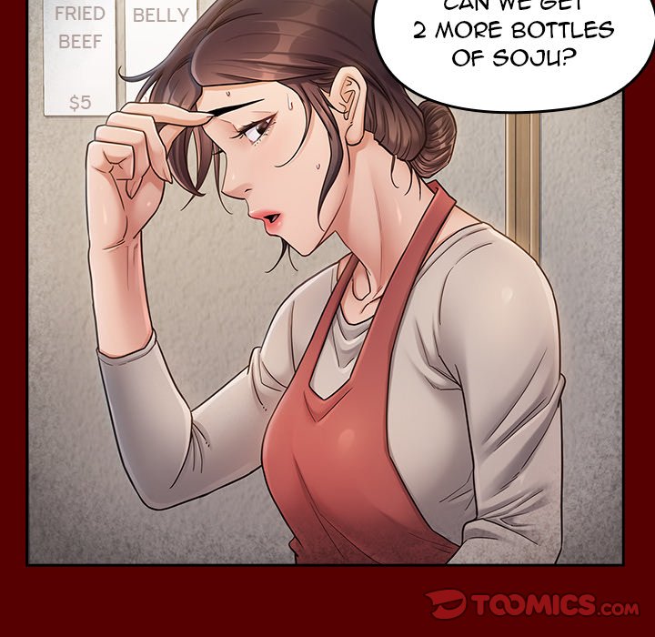 Fruitless Chapter 26 Page 57