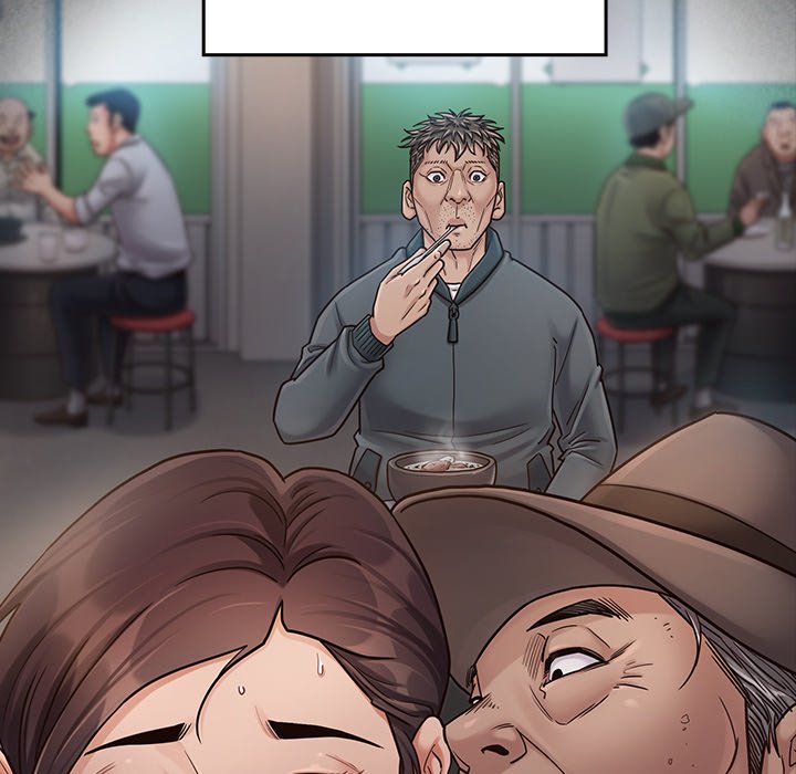 Fruitless Chapter 27 Page 24
