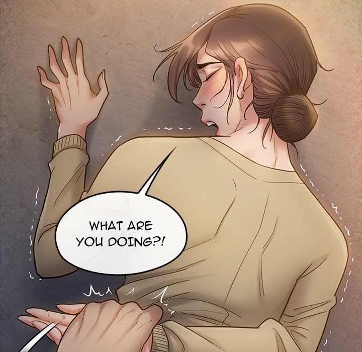 Fruitless Chapter 28 Page 49