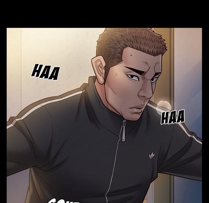 Fruitless Chapter 29 Page 42