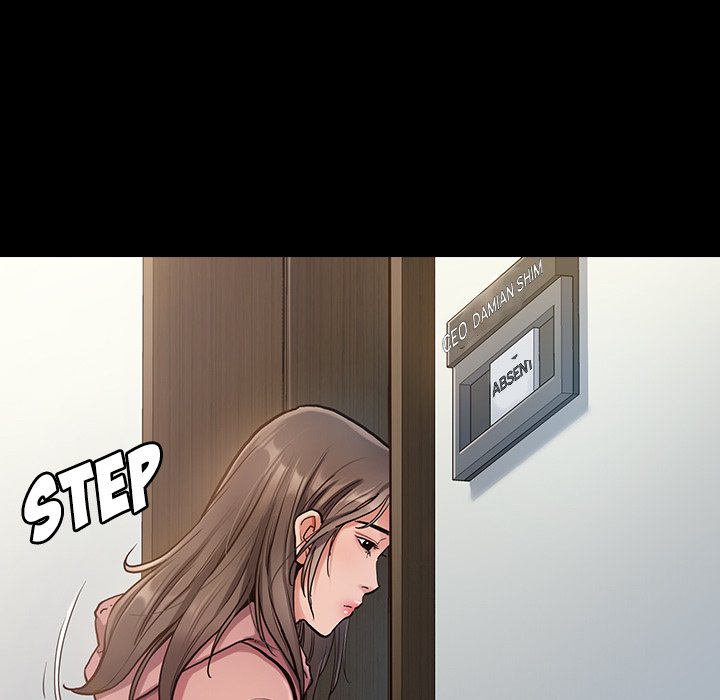 Fruitless Chapter 3 Page 13