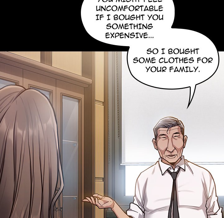 Fruitless Chapter 3 Page 30