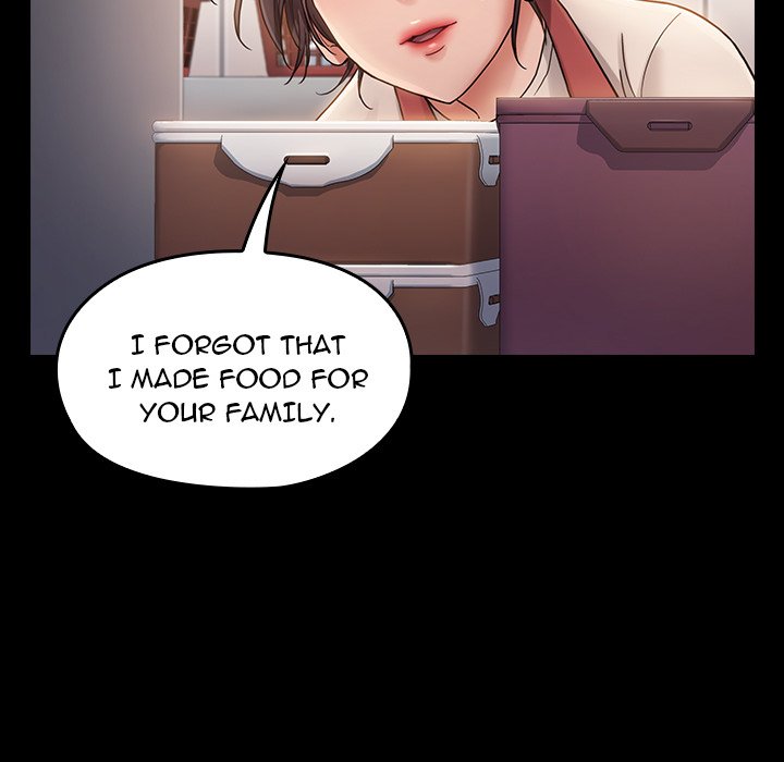 Fruitless Chapter 30 Page 17