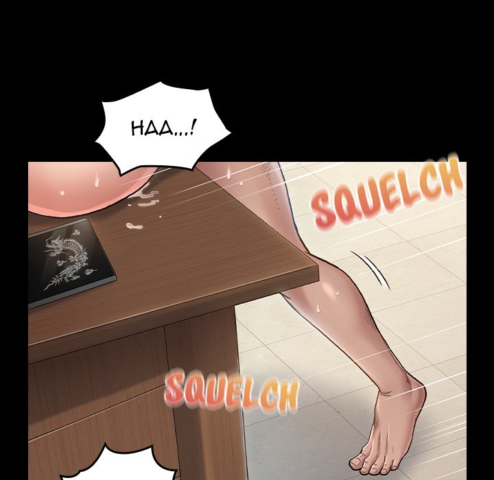 Fruitless Chapter 31 Page 17