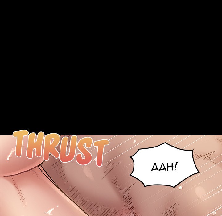 Fruitless Chapter 31 Page 8