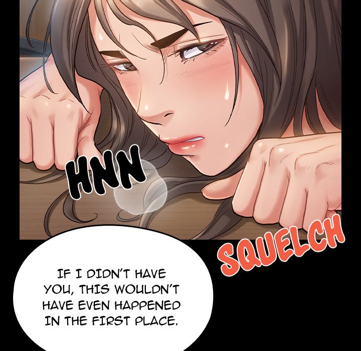 Fruitless Chapter 32 Page 25