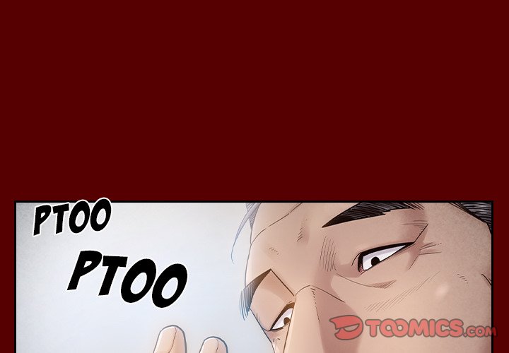 Fruitless Chapter 32 Page 3
